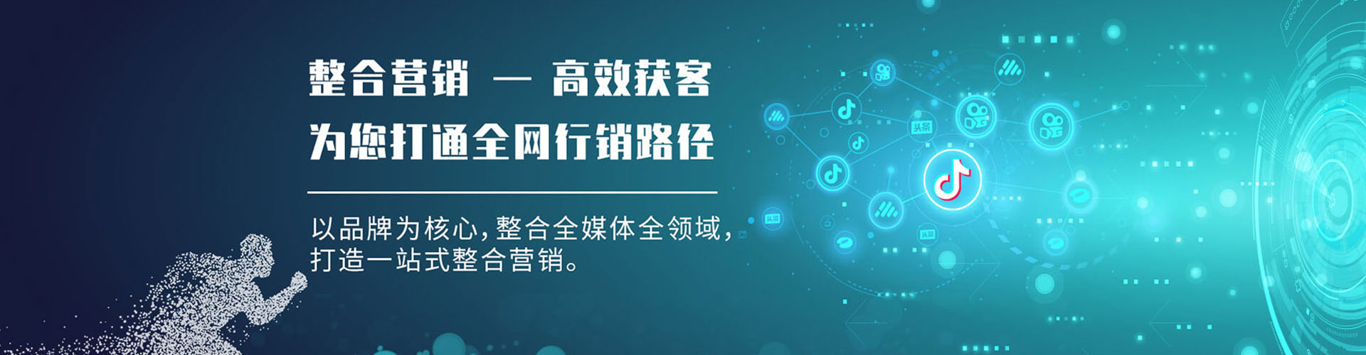 大武口竞价端口开户