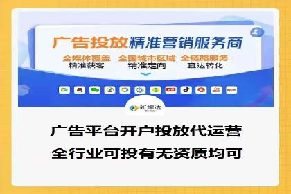 知乎信息流案例：跨平台营销策略